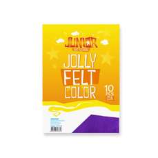 Fetru A4, violet, 180g/mp, 10buc/set, Junior J135 057