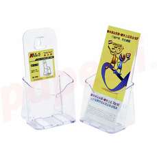 Display ptr pliante, de birou/perete, din plastic, transparent, 1 compartiment, format 1/3A4, Kejea KJ-K-150