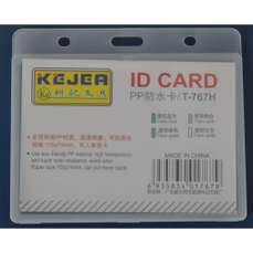 Ecuson plastic gros pentru carduri, orizontal, sistem waterproof, 105x74mm, 5buc/set, Kejea KJ-T-767