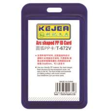 Ecuson plastic rigid pentru carduri, vertical, albastru inchis, 85x55mm, 5buc/set, Kejea