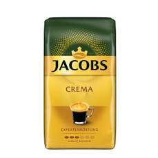Cafea Jacobs Expert Crema, boabe, 500g