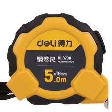 Ruleta cu protectie, 5mx19mm, Deli
