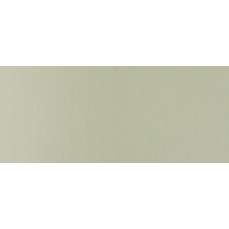 Carton A4, 120g/mp, 27coli/top, grigio, Pach Lining Artelibris