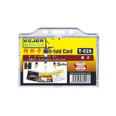 Ecuson plastic pentru carduri, orizontal, sistem anti-alunecare, 85x54mm, 5buc/set, Kejea