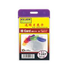Ecuson standard pentru carduri, vertical, margine transparent color 85x55mm, 10buc/set, Kejea