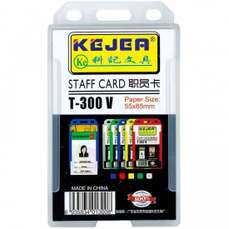 Ecuson plastic rigid pentru carduri, vertical, transparent, 85x54mm, 5buc/set, Kejea KJ-T-300V-TR