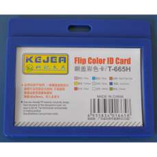 Ecuson standard pentru carduri, orizontal, tip flip, albastru inchis, 85x55mm, 5buc/set, Kejea