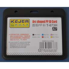 Ecuson standard pentru carduri, orizontal, tip arc, negru, 105x74mm, 5buc/set, Kejea KJ-T-673H