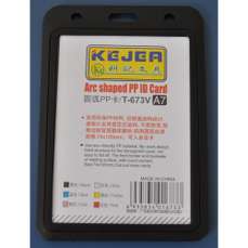 Ecuson standard pentru carduri, vertical, tip arc, negru, 105x74mm, 5buc/set, Kejea