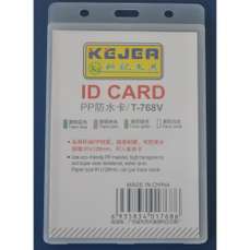 Ecuson plastic gros pentru carduri, vertical, sistem waterproof, 128x91mm, 5buc/set, Kejea
