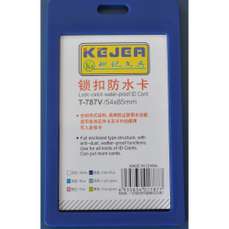 Ecuson plastic pentru carduri, vertical, sistem waterproof, albastru inchis, 85x55mm, 5buc/set, Keje