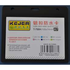 Ecuson plastic pentru carduri, orizontal, sistem waterproof, negru, 105x74mm, 5buc/set, Kejea KJ-T-7