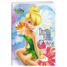 Caiet A4, 50+2file, dictando, Fairies