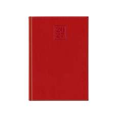 Agenda zilnica 17x24cm, 2027, rosu, 457 Sherwood
