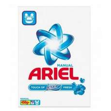Detergent pudra pentru tesaturi, manual, 450g, Actives Lenor Ariel