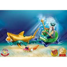 Regele marii cu trasura rechin, Magic Playmobil