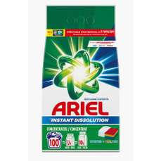 Detergent pudra pentru tesaturi, automat, 7,5L, Whites+Colors Ariel 53423