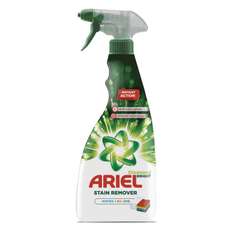 Spray pentru indepartarea petelor din tesaturi, 750ml, Ariel 44455