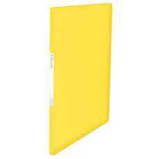 Dosar de prezentare A4 cu 20 file incluse, galben, Vivida Esselte