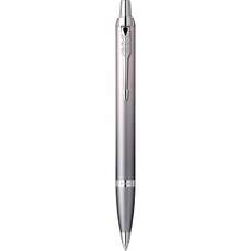 Pix retractabil metalic, corp gri, varf 0,7mm, IM Royal Writing Rituals Grey CT Parker 2203898