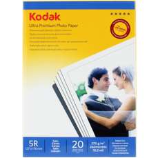 Hartie foto ink jet glossy 13x18cm, 270g, 20 coli/top, Ultra Premium High Glossy Kodak