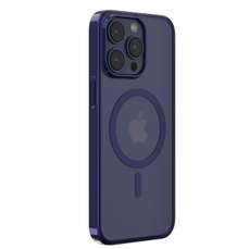 Husa de protectie pentru iPhone 15 Pro Max, Glimmer Series Magnetic, albastru, Devia