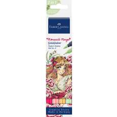 Markere sketch, 4culori/set, 2 varfuri, Goldfaber, Romantic Manga No.2, Faber Castell - FC164722