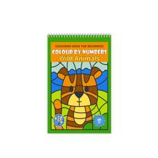 Carte de colorat pe numere A4 Animale salbatice, 24file, 428588