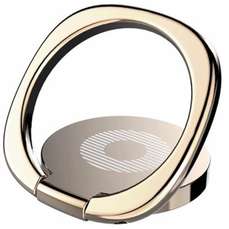 Suport telefon tip inel, Ring Privity Gold, Baseus