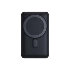 Baterie externa, 10000mAh, 22.5W, gri, EnerFill Magsafe FM11 Baseus