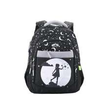 Ghiozdan scolar 46cm, negru, 61442 Ecada