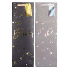 Set pungi cadou bauturi, 2buc/set, dimensiuni 12x9x36cm, Happy Birthday, PART037