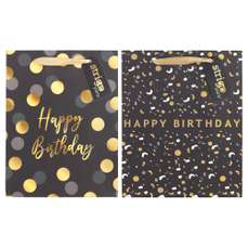 Set pungi cadou, dimensiuni 18x23x10 cm, 2buc/set, Happy Birthday, PART033