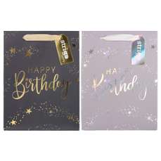 Set pungi cadou, dimensiuni 18x23x10 cm, 2buc/set, Happy Birthday, PART036