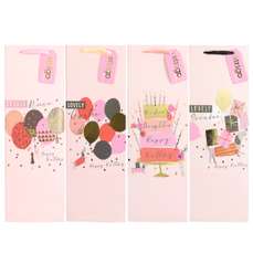 Set pungi cadou bauturi, dimensiuni 12x36x9 cm, 4buc/set, PART023