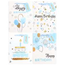 Set pungi cadou, dimensiuni 18x23x10 cm, 4buc/set, Happy Birthday, PART007
