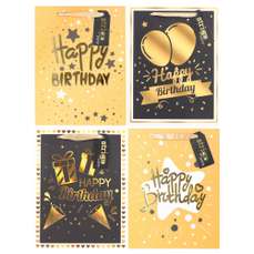 Set pungi cadou, dimensiuni 18x23x10 cm, 4buc/set, Happy Birthday, PART014