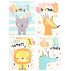Set pungi cadou, dimensiuni 18x23x10 cm, 4buc/set, Happy Birthday, PART016