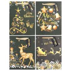 Set pungi cadou, dimensiuni 18x23x10 cm, 4buc/set, Christmas, PART046