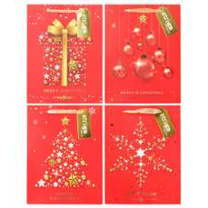Set pungi cadou, dimensiuni 18x23x10 cm, 4buc/set, Christmas, PART047
