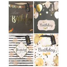 Set pungi cadou, dimensiuni 18x23x10 cm, 4buc/set, Happy birthday, PART012