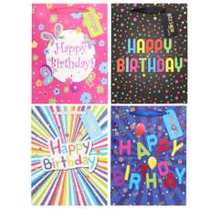 Set pungi cadou, dimensiuni 18x23x10 cm, 4buc/set, Happy birthday, PART002