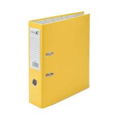 Biblioraft plastifiat 7,5cm, galben, Xprime
