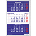 Calendar triptic de perete 33cm x 48cm, albastru, 2027 Clasic 2 CR