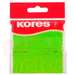 Notes autoadeziv 76mm x 76mm, 100 file/buc, verde neon, Kores