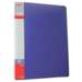 Dosar de prezentare A4 cu 60 file incluse, albastru, Daco