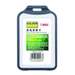 Ecuson plastic rigid pentru carduri, vertical, alb, 85x54mm, Kejea