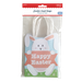 Accesorii craft - Plasute de Paste, 4buc/set, autoadeziv, AD933 Daco