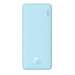 Baterie externa, 20000mAh, 20W, conectivitate USB si USB-C, cablu USB-C la USB, bleu, Airpow Baseus P10022804313-00