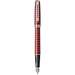 Stilou Prelude Engraving Merlot Laquer CT Sheaffer, E0916553